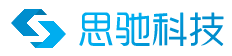 湖南思驰科技